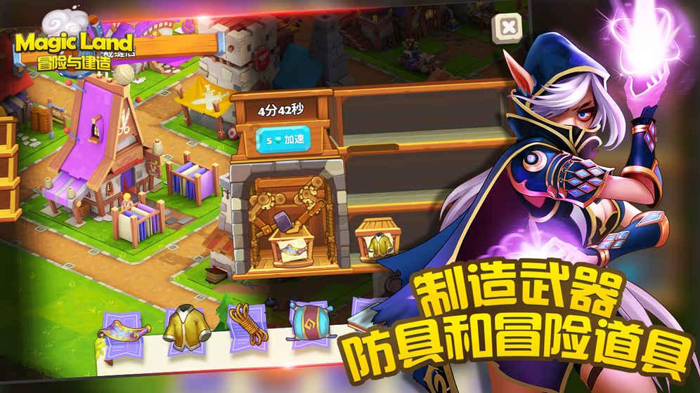老婆说我没上进心要跟我离婚怎么办?-优质问答类网站